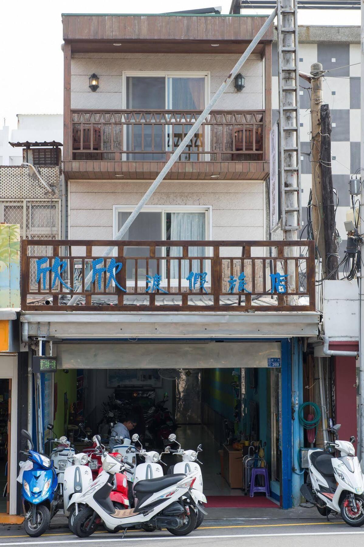 Kenting Sin Sin Hotel Exterior foto